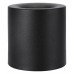 Накладной светильник iLedex Technical Metrica 108-7W-D80-4000K-24DG-BK
