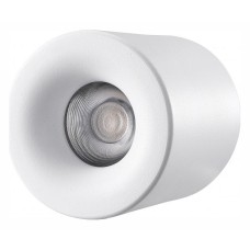 Накладной светильник iLedex Technical Metrica 108-7W-D80-4000K-24DG-WH