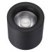 Накладной светильник iLedex Technical Metrica 113-12W-D100-3000K-24DG-BK