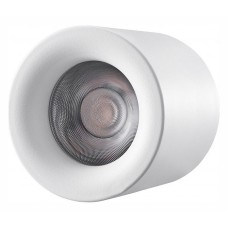 Накладной светильник iLedex Technical Metrica 113-12W-D100-3000K-24DG-WH