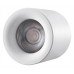 Накладной светильник iLedex Technical Metrica 113-12W-D100-3000K-24DG-WH
