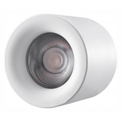Накладной светильник iLedex Technical Metrica 113-12W-D100-4000K-24DG-WH