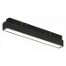 Накладной светильник iLedex Technical VISION48/22 4822-001-L300-12W-110DG-3000K-BK