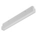 Накладной светильник iLedex Technical VISION48/22 4822-001-L300-12W-110DG-3000K-WH