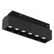 Накладной светильник iLedex Technical VISION48/22 4822-002-L120-6W-38DG-3000K-BK