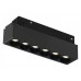 Накладной светильник iLedex Technical VISION48/22 4822-002-L120-6W-38DG-3000K-BK