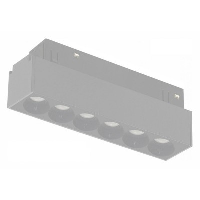 Накладной светильник iLedex Technical VISION48/22 4822-002-L120-6W-38DG-4000K-WH