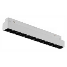 Накладной светильник iLedex Technical VISION48/22 4822-002-L235-12W-38DG-3000K-WH