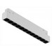 Накладной светильник iLedex Technical VISION48/22 4822-002-L235-12W-38DG-3000K-WH