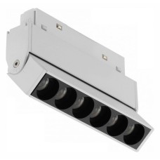 Накладной светильник iLedex Technical VISION48/22 4822-003-L120-6W-38DG-3000K-WH