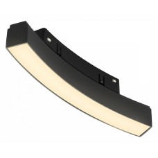 Накладной светильник iLedex Technical VISION48/22 4822-031-L190-D1200-6W-110DG-3000K-BK