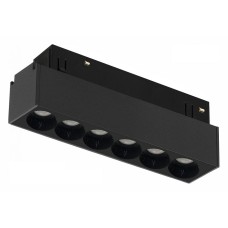 Накладной светильник iLedex Technical VISION48/22 SMART 4822-002-L120-6W-38DG-BK