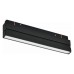 Накладной светильник iLedex Technical VISION48/22 SMART 4822-004-L300-12W-110DG-BK