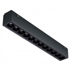 Накладной светильник iLedex Technical VISION48/25 4825-039-L197-12W-36DG-3000K-BK