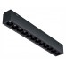Накладной светильник iLedex Technical VISION48/25 4825-039-L197-12W-36DG-3000K-BK