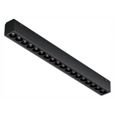 Накладной светильник iLedex Technical VISION48/25 4825-039-L293-18W-36DG-3000K-BK