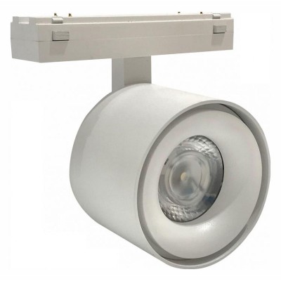Накладной светильник iLedex Technical VISION48/25 4825-049-D74-10W-60DG-4000K-WH