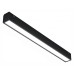 Накладной светильник iLedex Technical VISION48/25 SMART 4825-038-L293-12W-110DG-BK