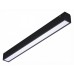 Накладной светильник iLedex Technical VISION48/25 SMART 4825-038-L293-12W-110DG-BK