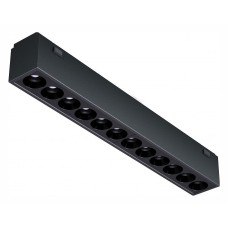 Накладной светильник iLedex Technical VISION48/25 SMART 4825-039-L197-12W-36DG-BK