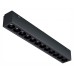 Накладной светильник iLedex Technical VISION48/25 SMART 4825-039-L197-12W-36DG-BK