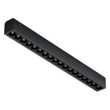 Накладной светильник iLedex Technical VISION48/25 SMART 4825-039-L293-18W-36DG-BK