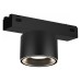 Накладной светильник iLedex Technical VISION48/25 SMART 4825-049-D74-10W-60DG-BK