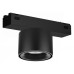 Накладной светильник iLedex Technical VISION48/25 SMART 4825-049-D74-10W-60DG-BK