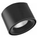 Накладной светильник iLedex Technical VISION48/25 SMART 4825-049-D74-10W-60DG-BK