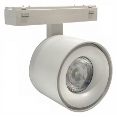 Накладной светильник iLedex Technical VISION48/25 SMART 4825-049-D74-10W-60DG-WH