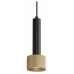 Подвесной светильник iLedex Technical Delta 2362-1 BK+BR