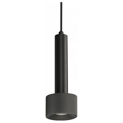 Подвесной светильник iLedex Technical Delta 2362-1 BK+GRP