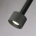 Подвесной светильник iLedex Technical Delta 2362-1 BK+GRP