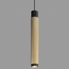 Подвесной светильник iLedex Technical Delta 2366-1 BK+BR