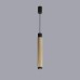 Подвесной светильник iLedex Technical Delta 2366-1 BK+BR