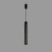 Подвесной светильник iLedex Technical Delta 2366-1 BK+GRP