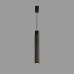 Подвесной светильник iLedex Technical Delta 2366-1 BK+GRP