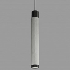Подвесной светильник iLedex Technical Delta 2366-1 BK+SL