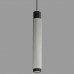 Подвесной светильник iLedex Technical Delta 2366-1 BK+SL