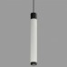 Подвесной светильник iLedex Technical Delta 2366-1 BK+WH