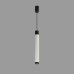Подвесной светильник iLedex Technical Delta 2366-1 BK+WH