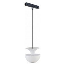 Подвесной светильник iLedex Technical VISION48/22 4822-012-D80-6W-38DG-3000K-WH