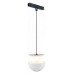 Подвесной светильник iLedex Technical VISION48/22 4822-012-D80-6W-38DG-3000K-WH