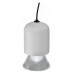 Подвесной светильник iLedex Technical VISION48/22 4822-015-D72-8W-38DG-3000K-WH