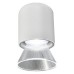 Подвесной светильник iLedex Technical VISION48/22 4822-015-D72-8W-38DG-3000K-WH
