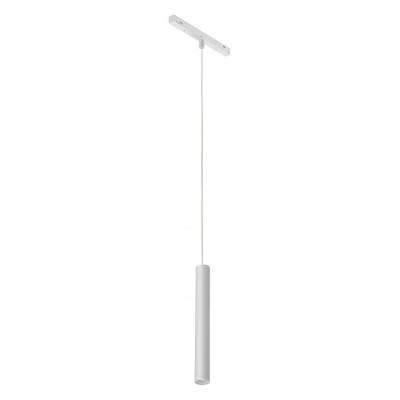 Подвесной светильник iLedex Technical VISION48/22 SMART 4822-008-H300-10W-24DG-WH