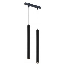 Подвесной светильник iLedex Technical VISION48/22 SMART 4822-008-H300-20W-24DG-BK