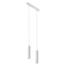 Подвесной светильник iLedex Technical VISION48/22 SMART 4822-008-H300-20W-24DG-WH