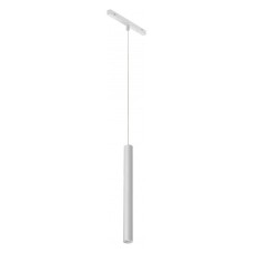 Подвесной светильник iLedex Technical VISION48/22 SMART 4822-009-H400-10W-24DG-WH