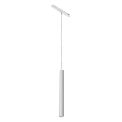 Подвесной светильник iLedex Technical VISION48/22 SMART 4822-009-H400-10W-24DG-WH